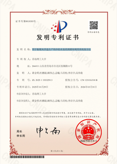下载